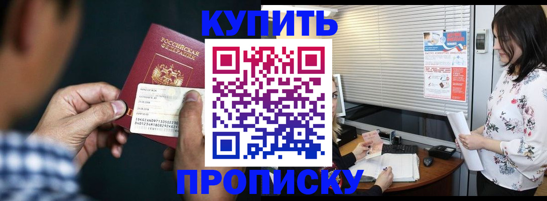 форма 3 в Сатке